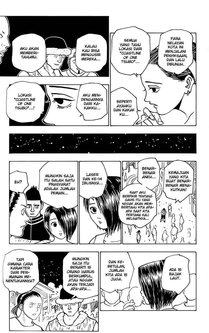 hunter-x-hunter - Chapter: 155