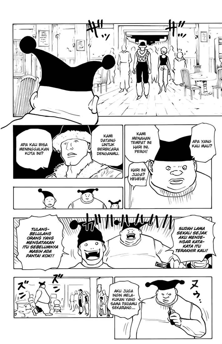 hunter-x-hunter - Chapter: 155
