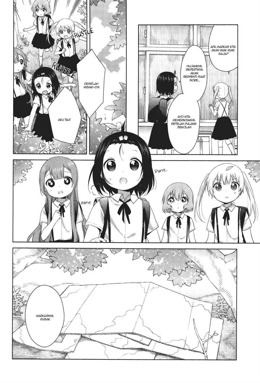 oomuro-ke - Chapter: 34