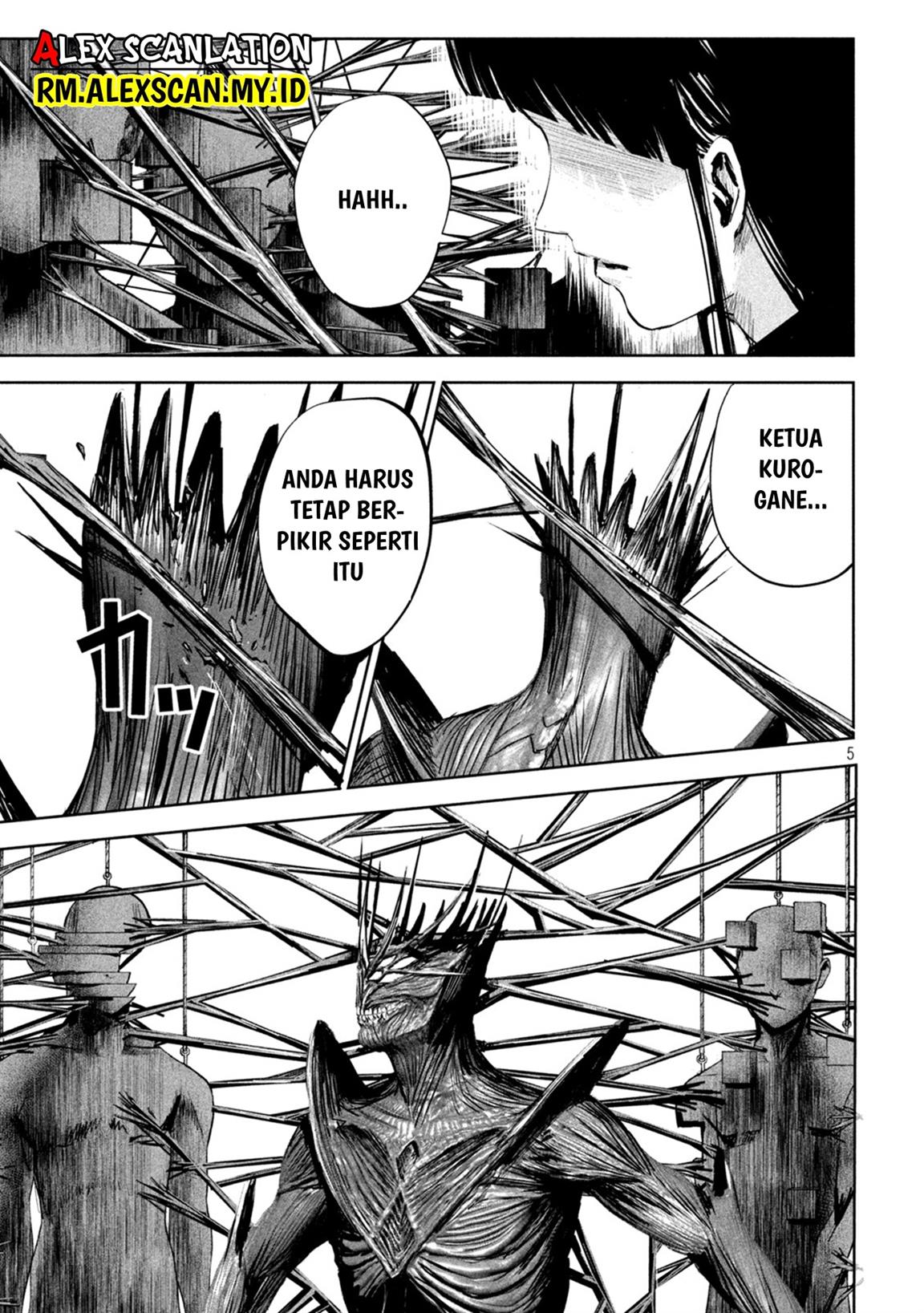 lili-men - Chapter: 9