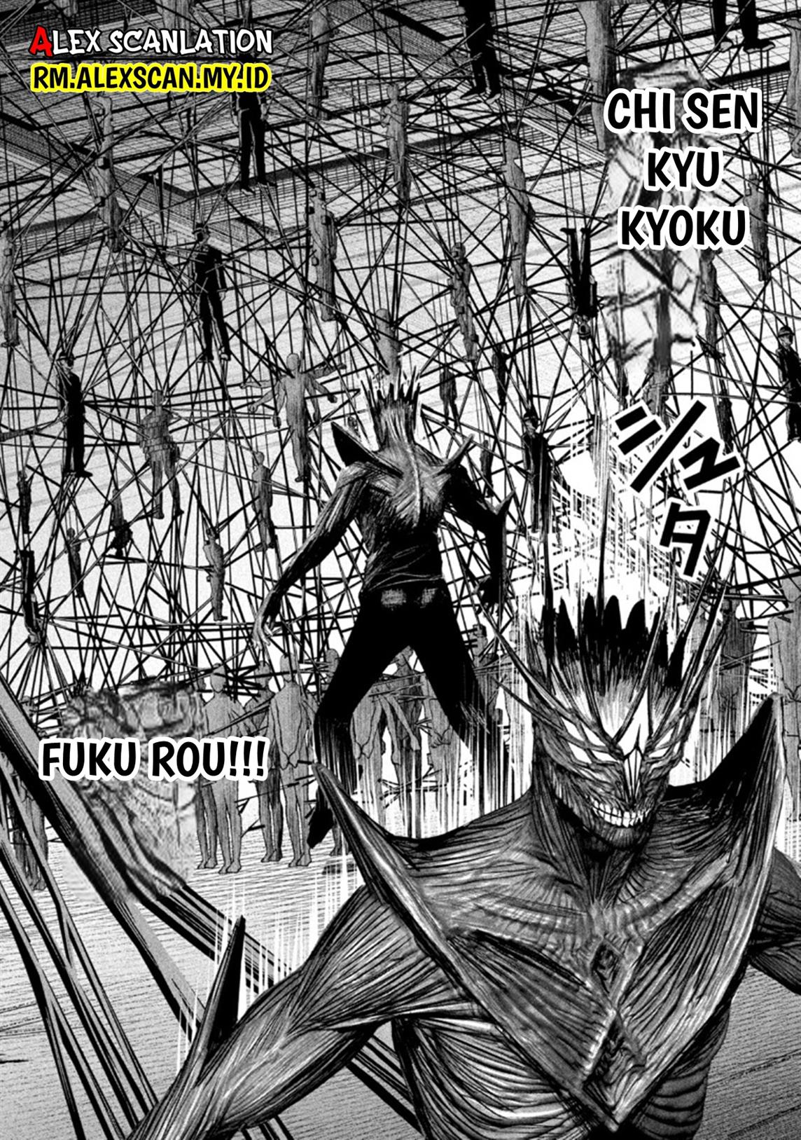 lili-men - Chapter: 9