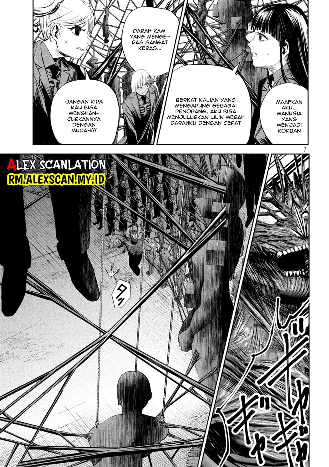 lili-men - Chapter: 9