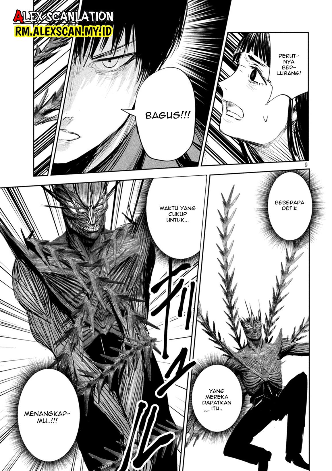 lili-men - Chapter: 9