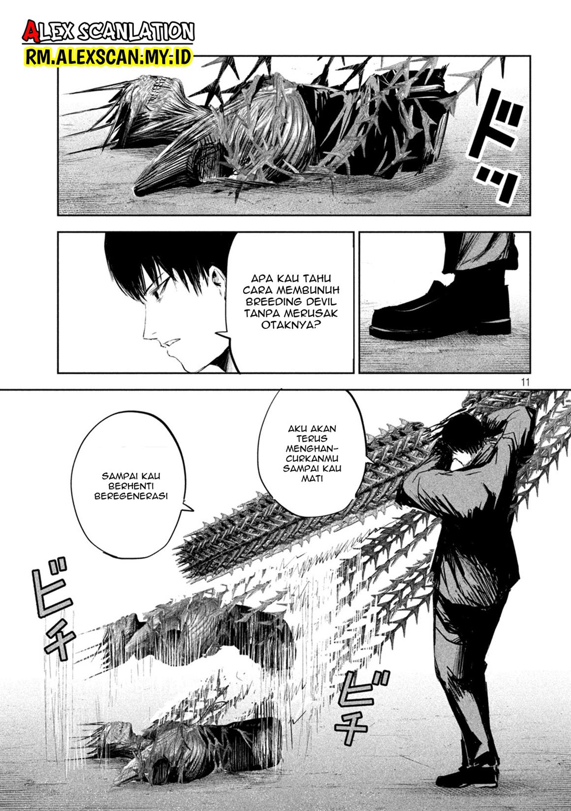 lili-men - Chapter: 9
