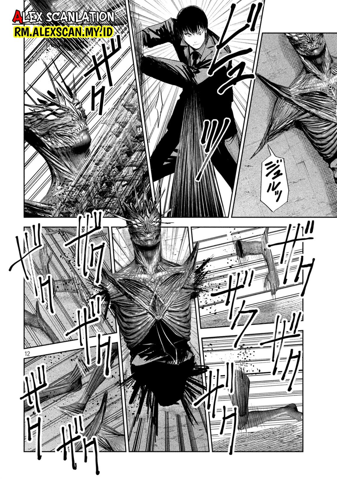 lili-men - Chapter: 9