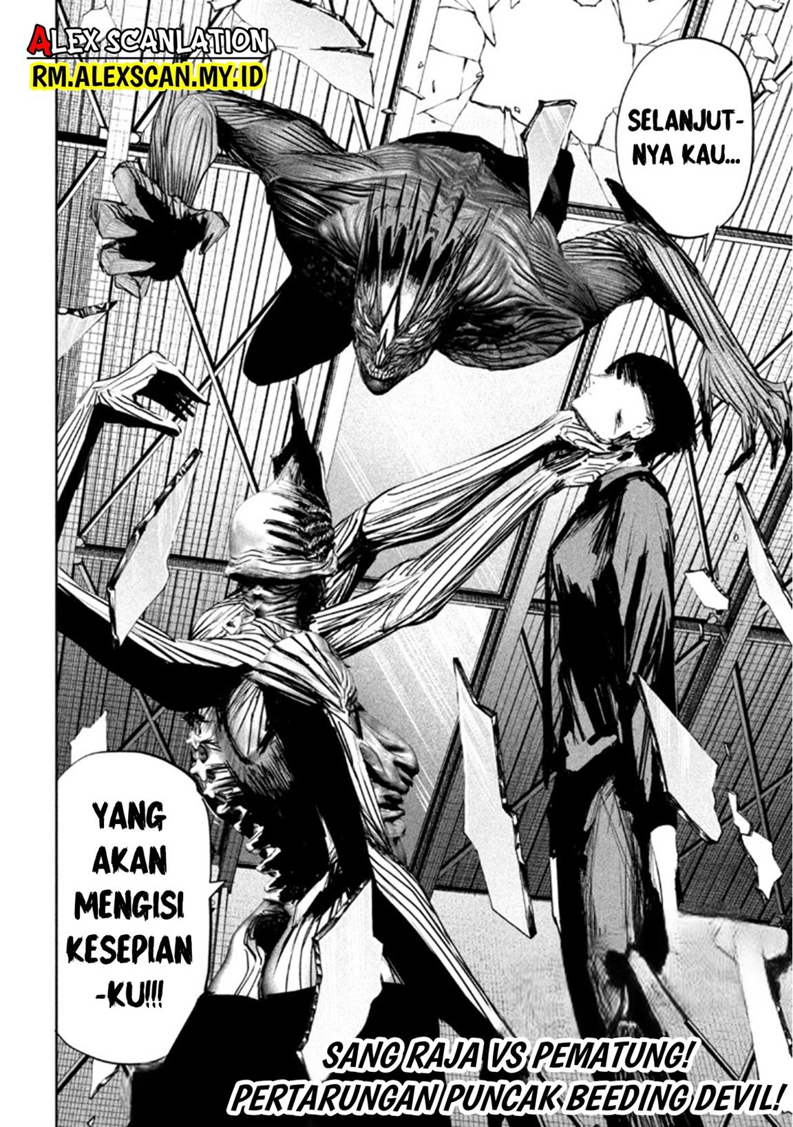 lili-men - Chapter: 9