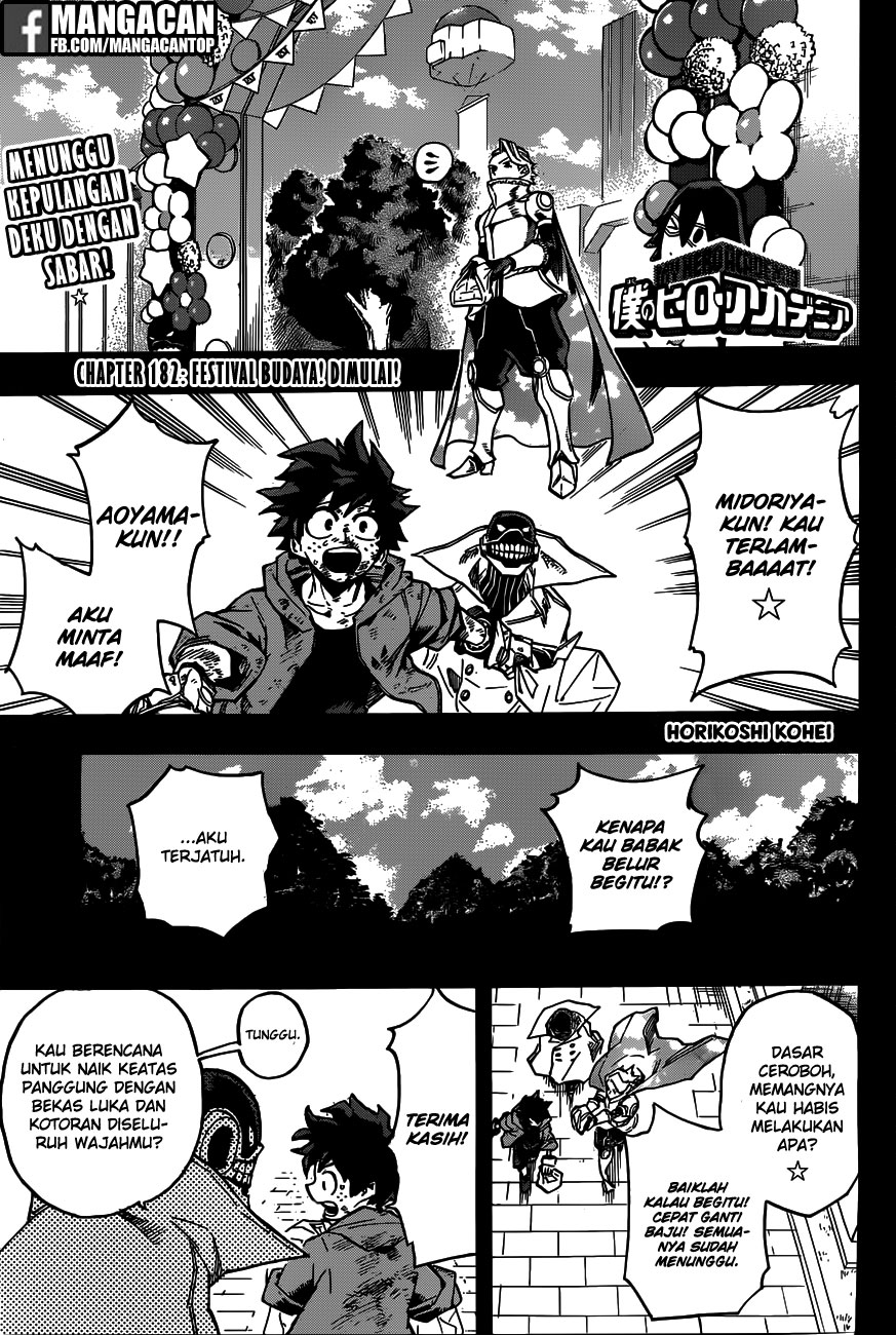 boku-no-hero-academia - Chapter: 182