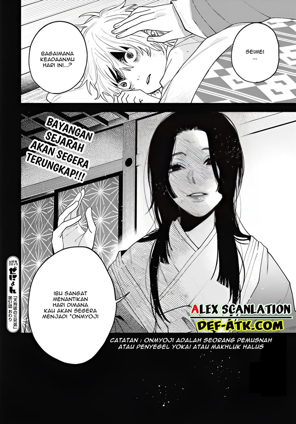 tengubarai-no-sankyoudai - Chapter: 51