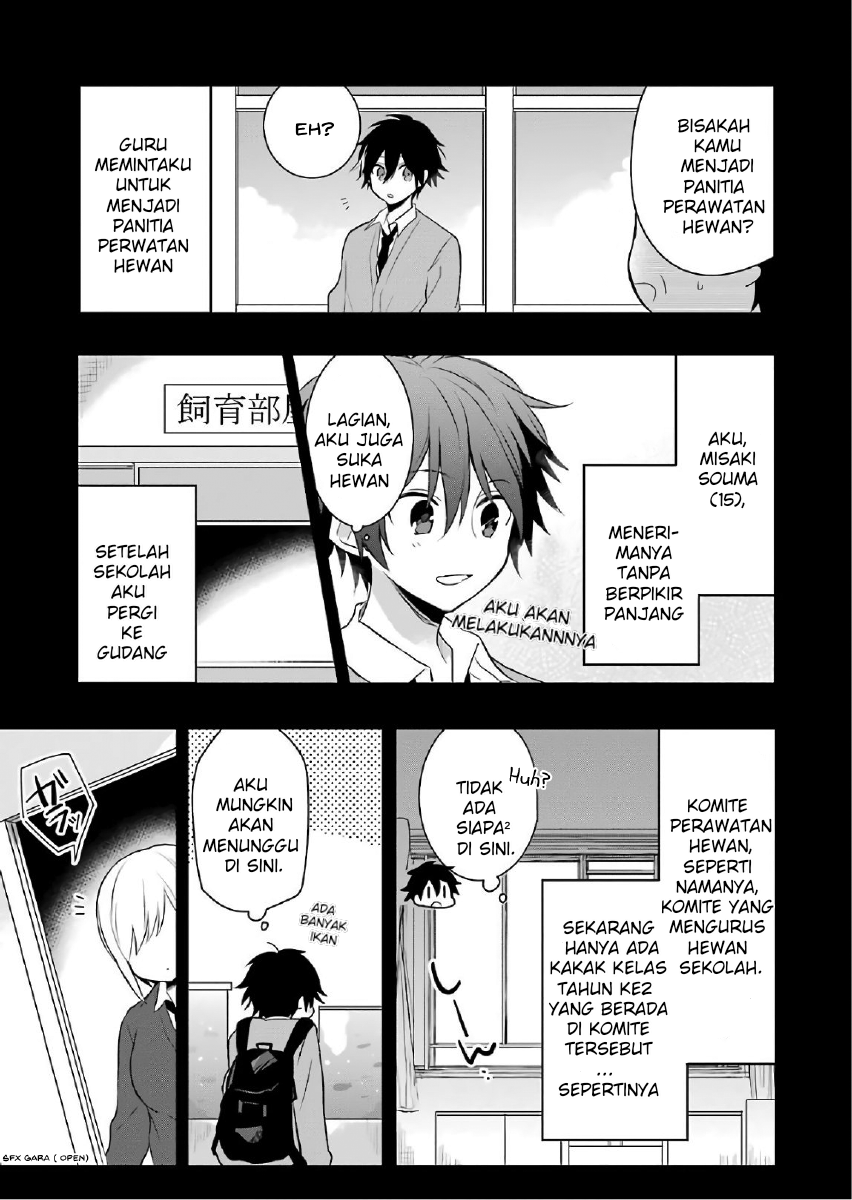 ore-wa-inu-dewa-arimasen - Chapter: 1