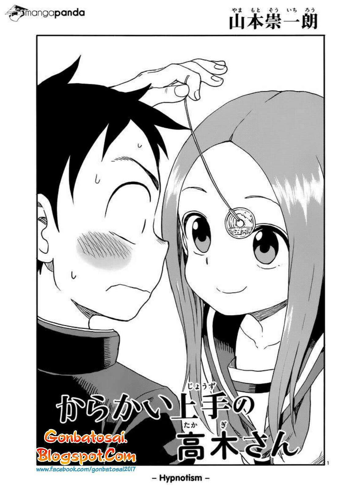 karakai-jouzu-no-takagi-san - Chapter: 63