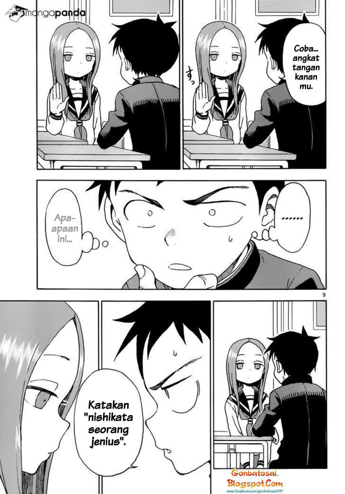 karakai-jouzu-no-takagi-san - Chapter: 63