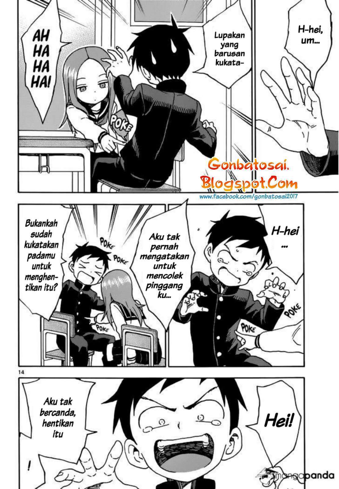 karakai-jouzu-no-takagi-san - Chapter: 63