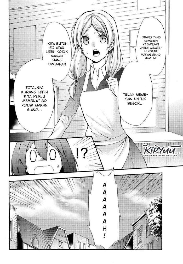 potion-danomi-de-ikinobimasu - Chapter: 34.1