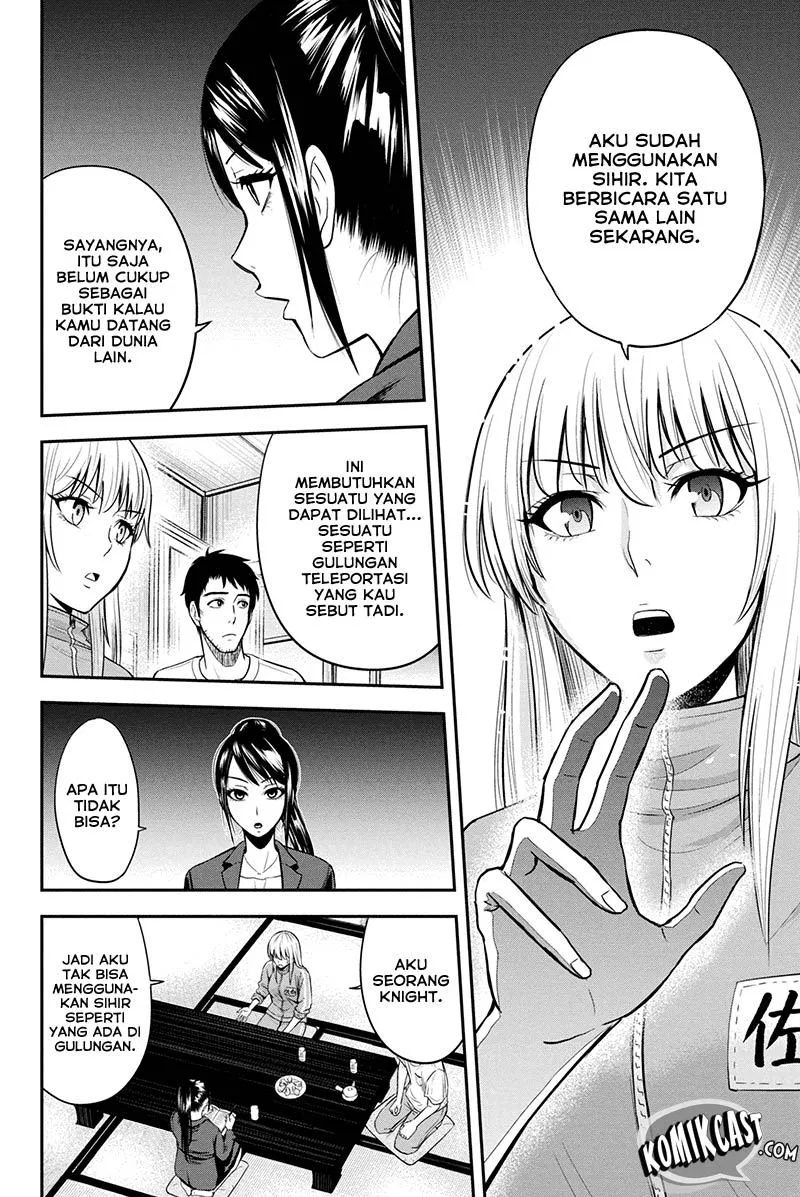 orenchi-ni-kita-onna-kishi-to-inakagurashi-suru-koto-ni-natta-ken - Chapter: 09