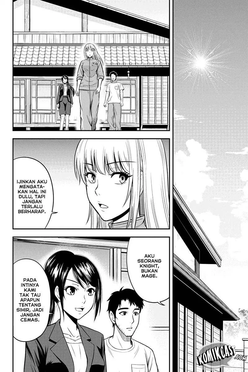 orenchi-ni-kita-onna-kishi-to-inakagurashi-suru-koto-ni-natta-ken - Chapter: 09