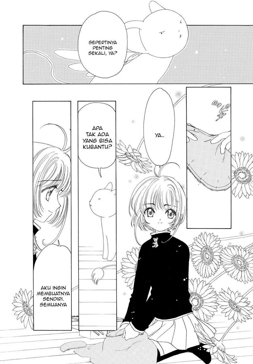 cardcaptor-sakura - Chapter: 50 End