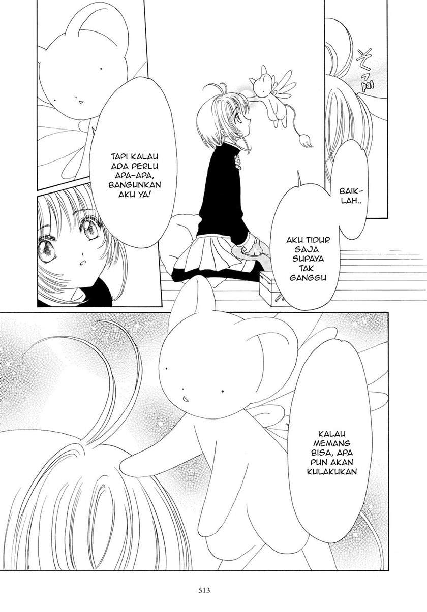 cardcaptor-sakura - Chapter: 50 End