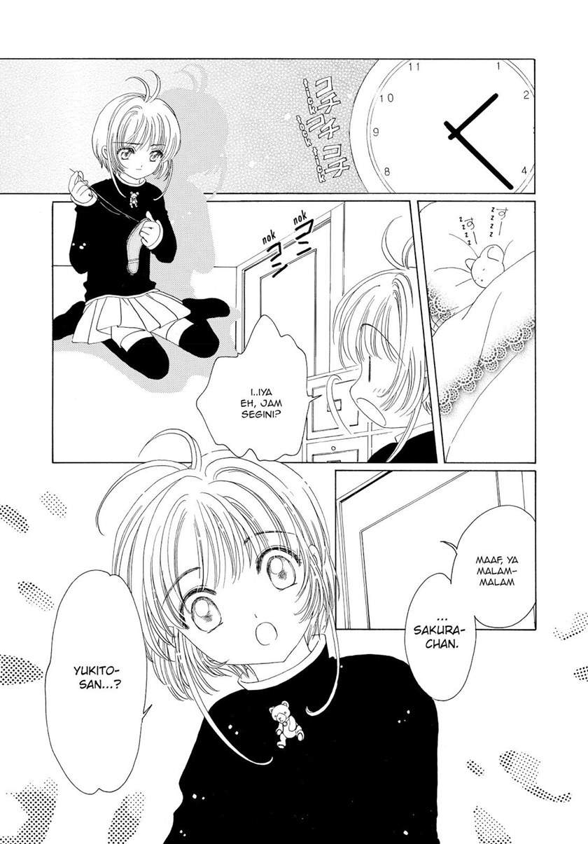 cardcaptor-sakura - Chapter: 50 End