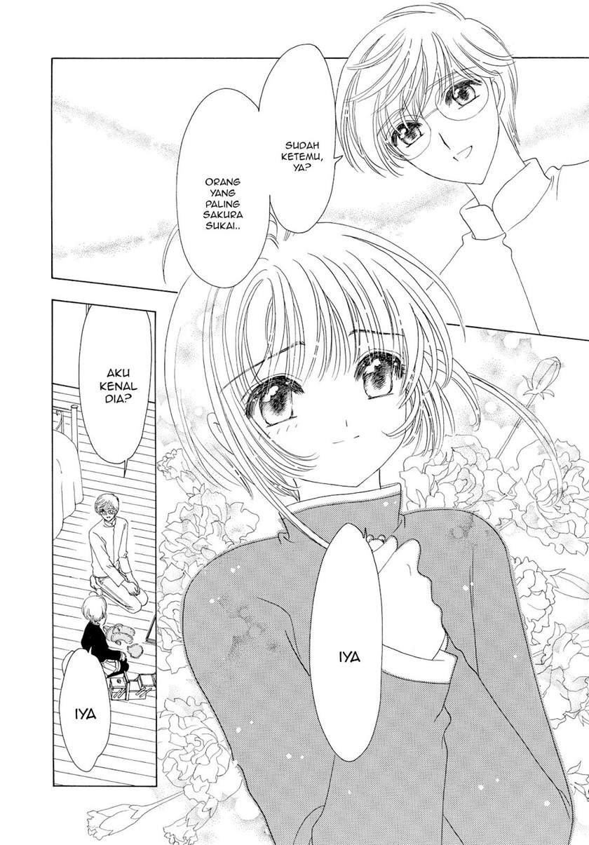 cardcaptor-sakura - Chapter: 50 End