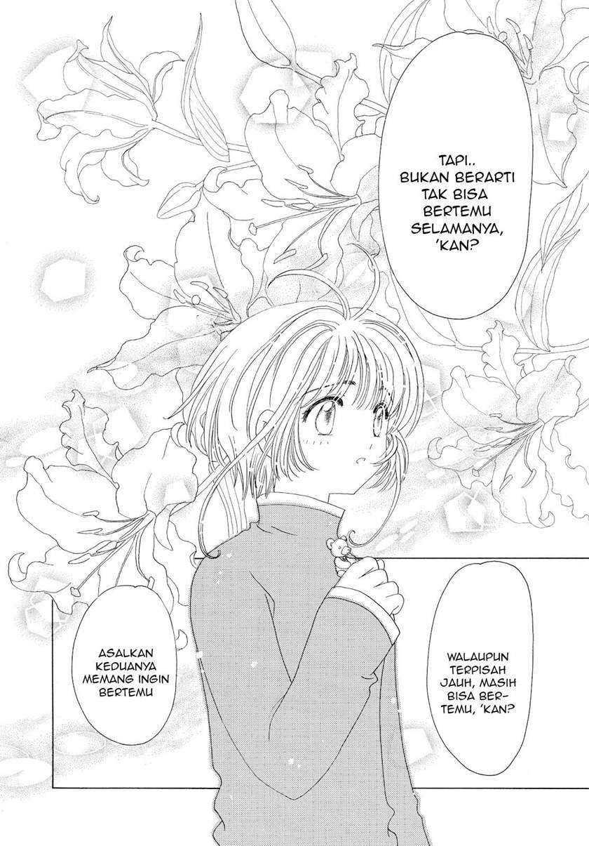 cardcaptor-sakura - Chapter: 50 End