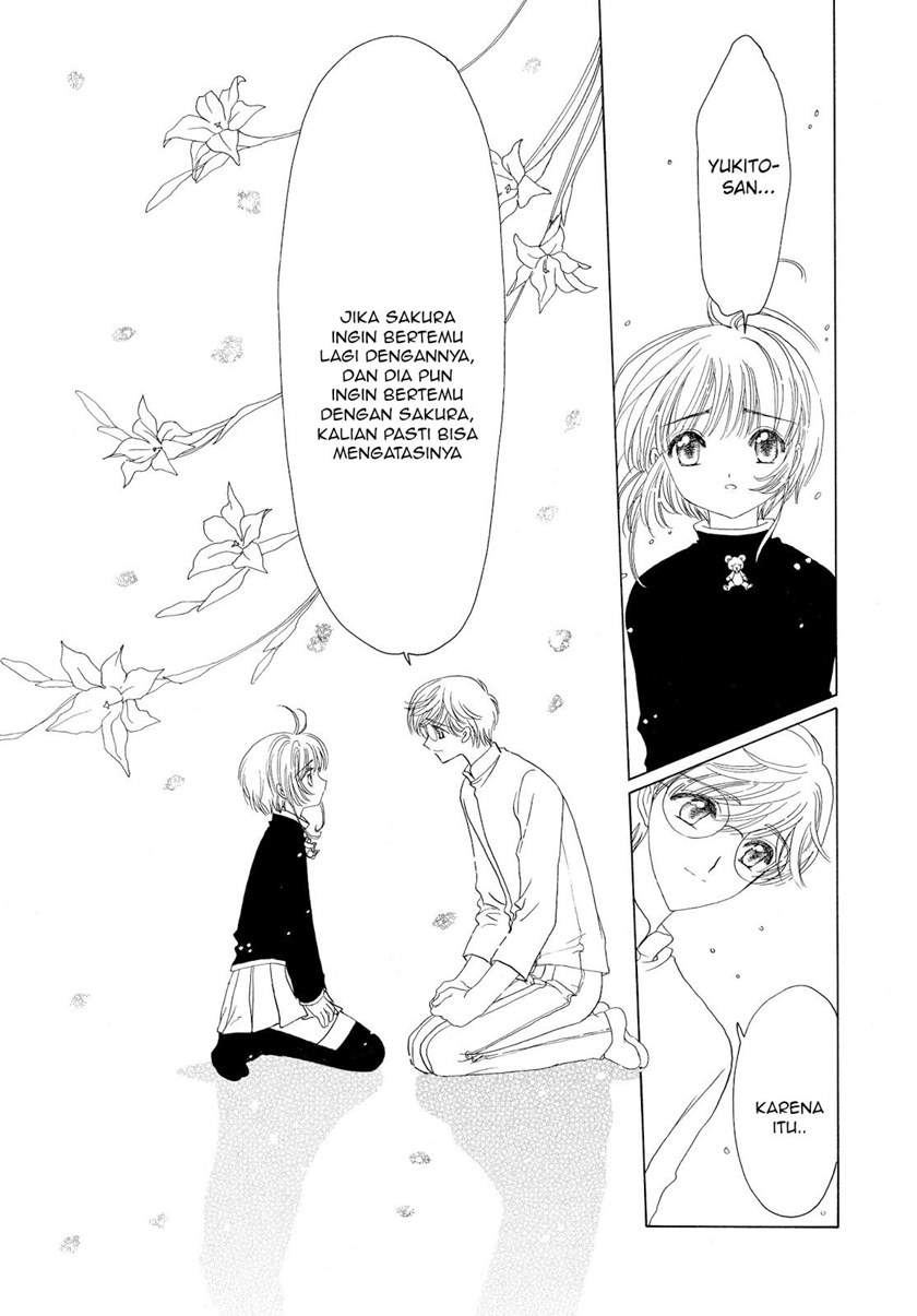 cardcaptor-sakura - Chapter: 50 End