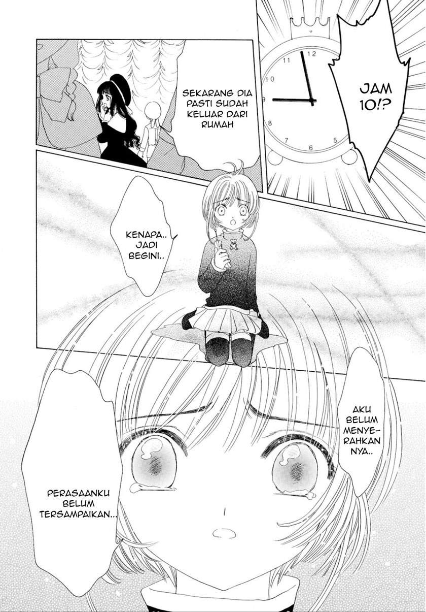 cardcaptor-sakura - Chapter: 50 End