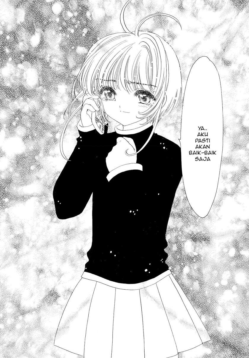 cardcaptor-sakura - Chapter: 50 End