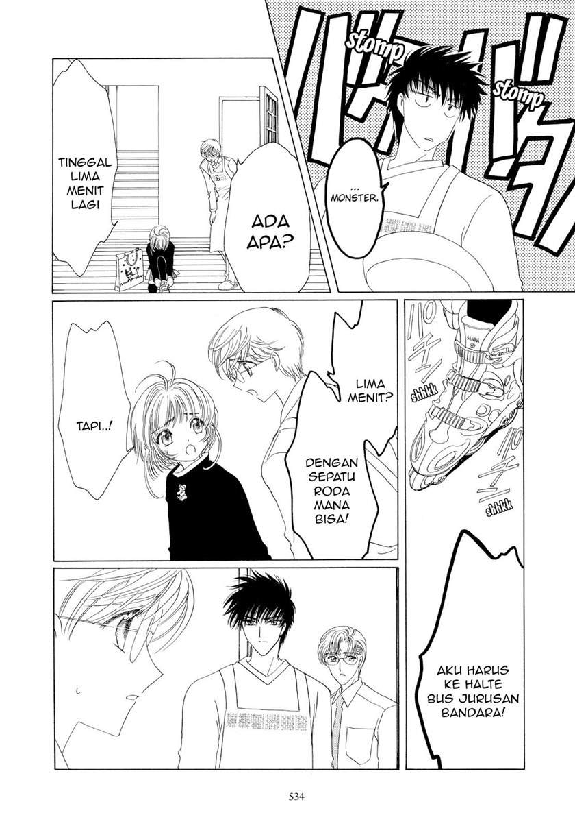 cardcaptor-sakura - Chapter: 50 End