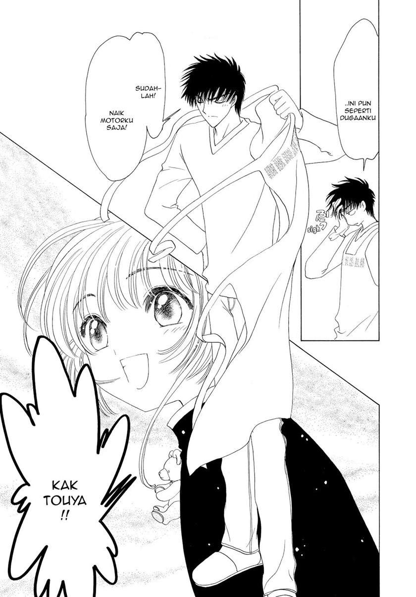 cardcaptor-sakura - Chapter: 50 End