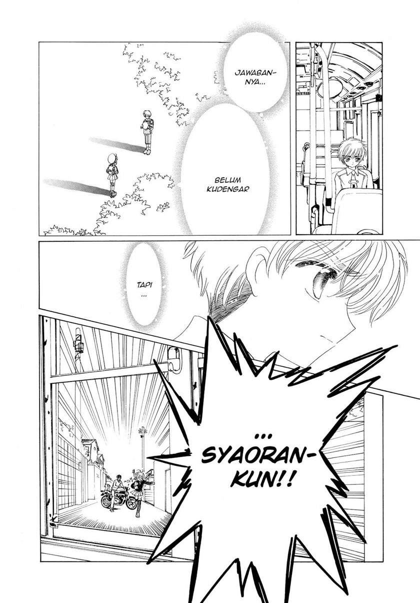 cardcaptor-sakura - Chapter: 50 End