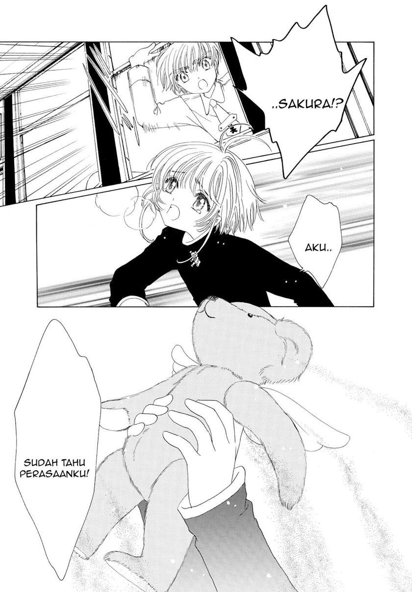 cardcaptor-sakura - Chapter: 50 End