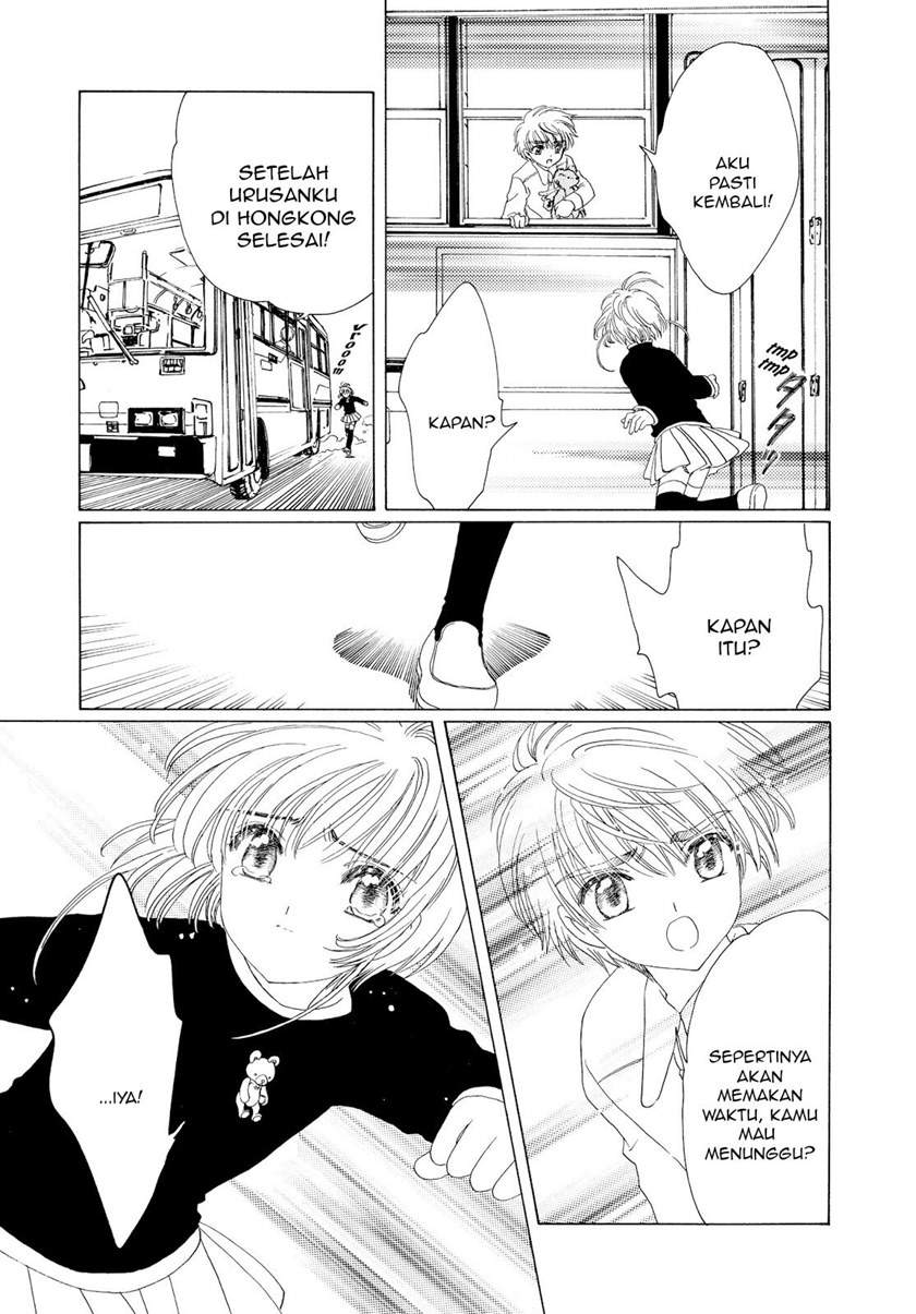 cardcaptor-sakura - Chapter: 50 End