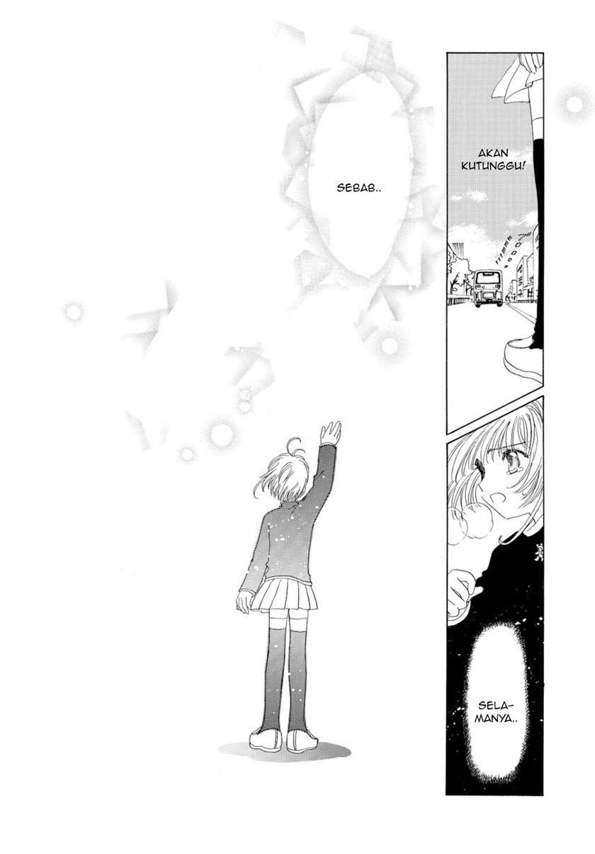 cardcaptor-sakura - Chapter: 50 End