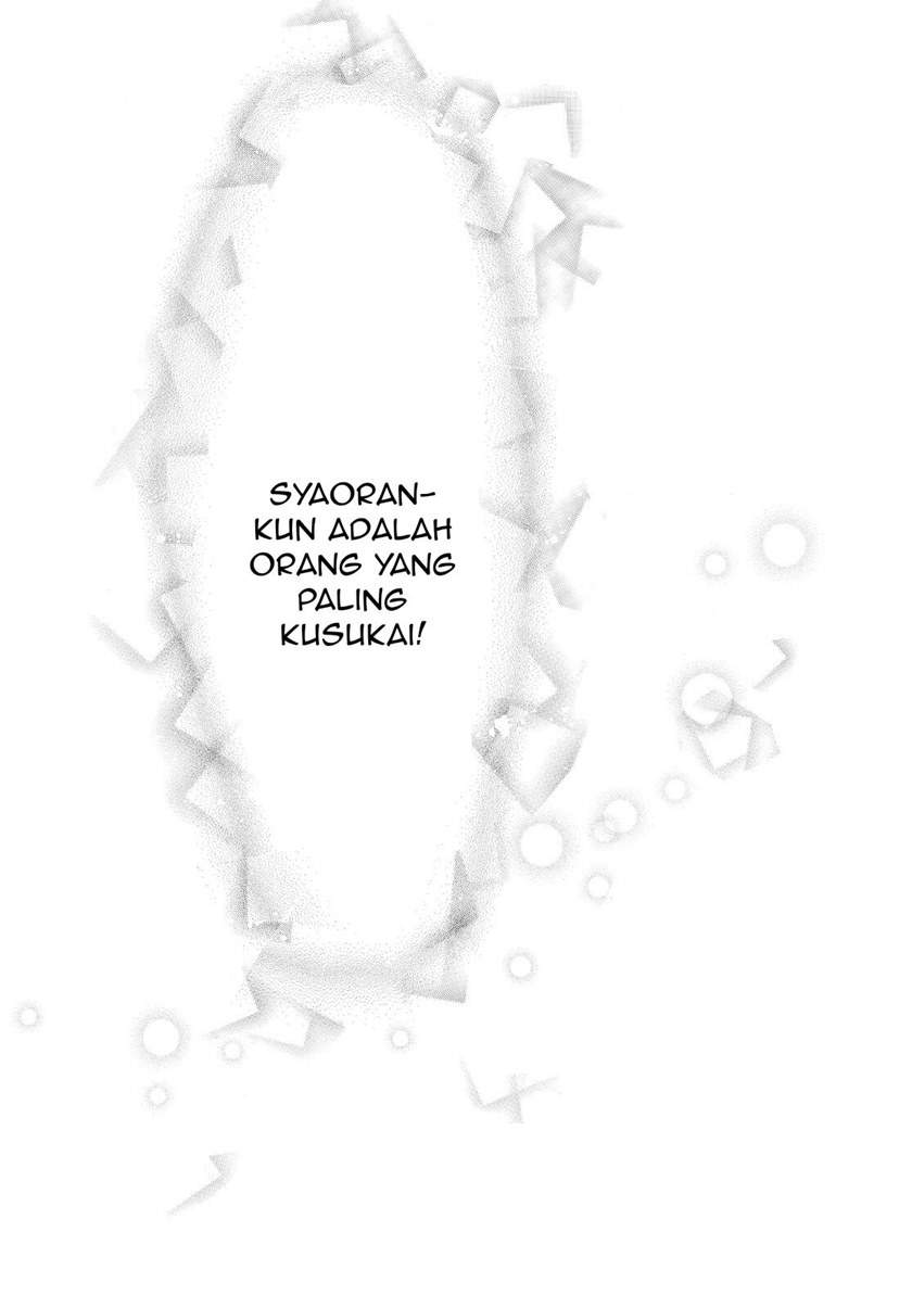 cardcaptor-sakura - Chapter: 50 End