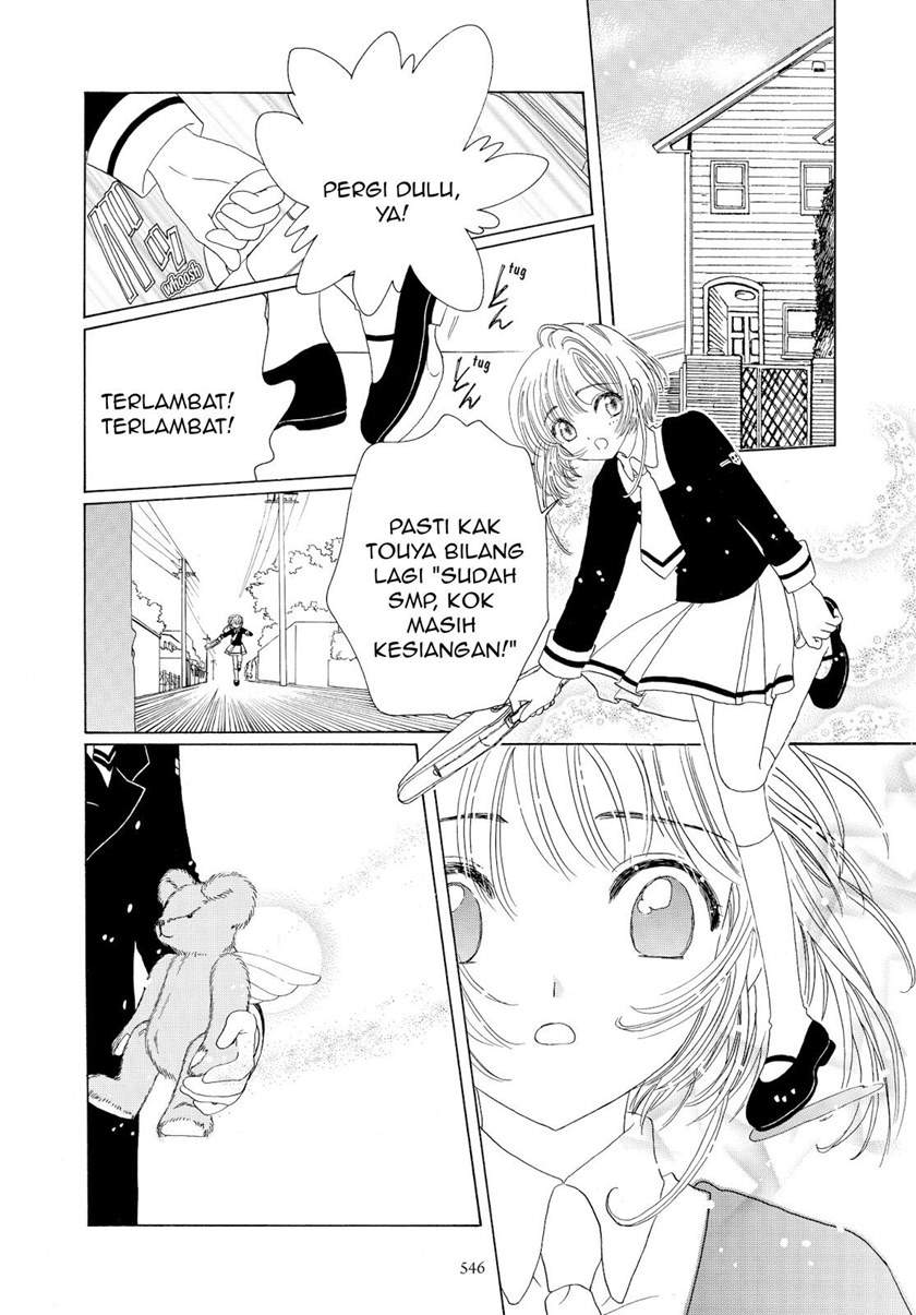 cardcaptor-sakura - Chapter: 50 End