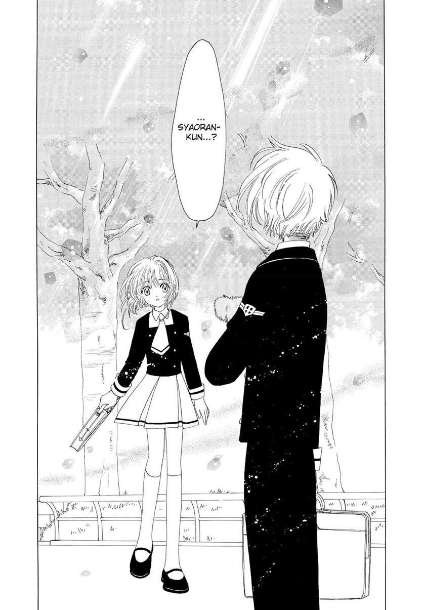 cardcaptor-sakura - Chapter: 50 End