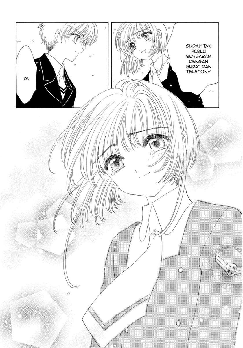 cardcaptor-sakura - Chapter: 50 End