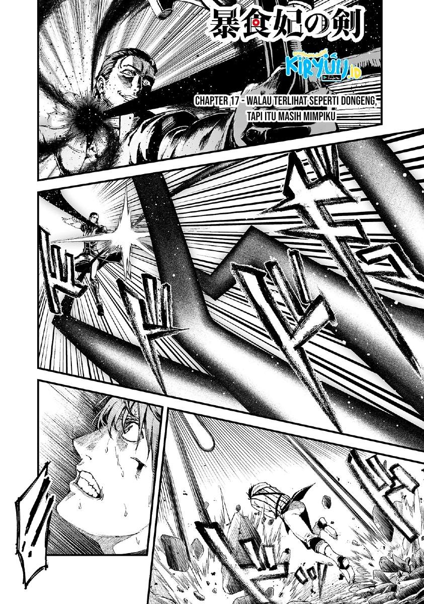 boushoku-hi-no-ken - Chapter: 17