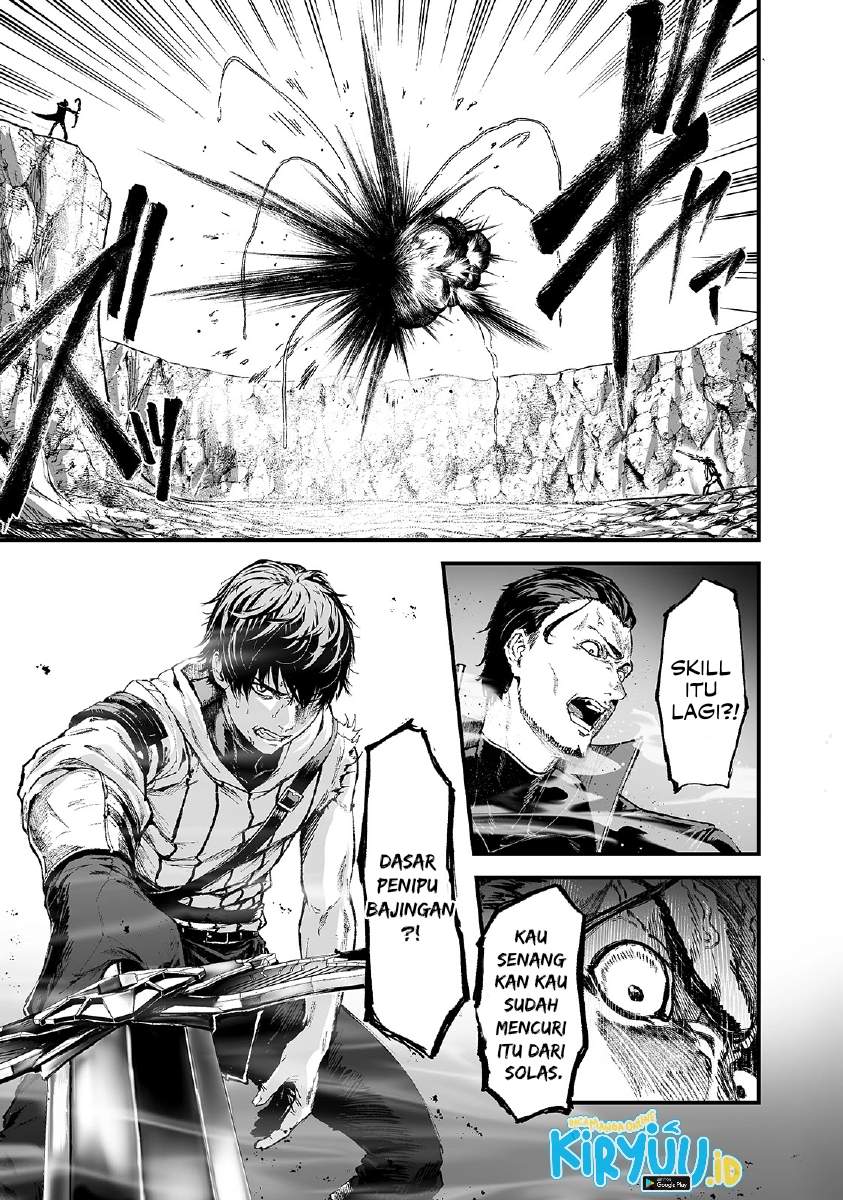 boushoku-hi-no-ken - Chapter: 17