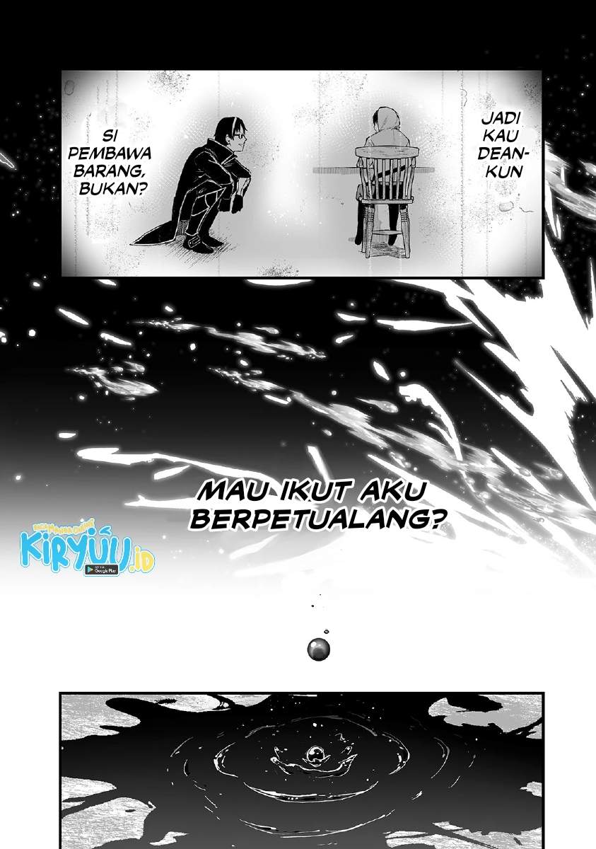 boushoku-hi-no-ken - Chapter: 17