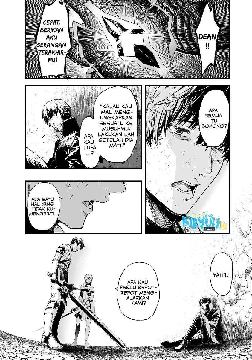 boushoku-hi-no-ken - Chapter: 17
