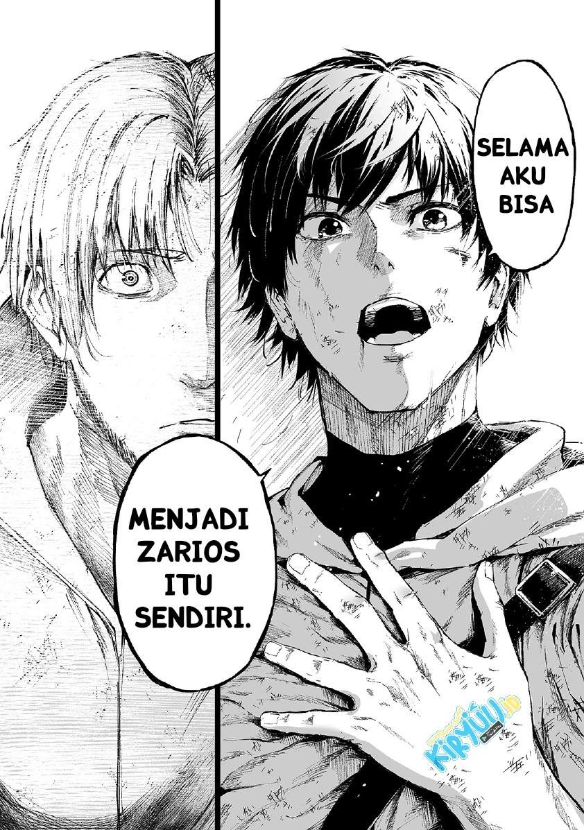 boushoku-hi-no-ken - Chapter: 17