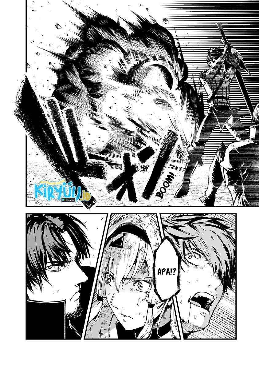 boushoku-hi-no-ken - Chapter: 17