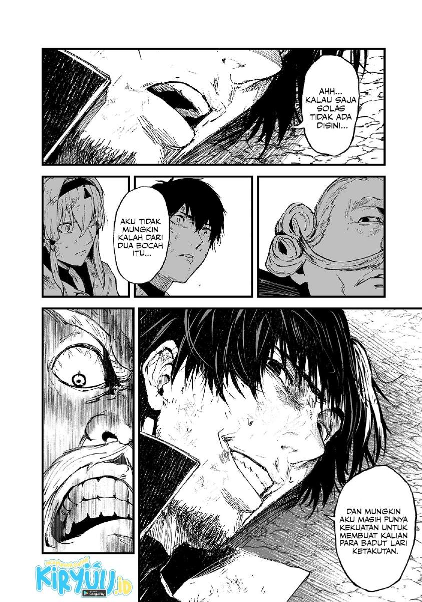 boushoku-hi-no-ken - Chapter: 17