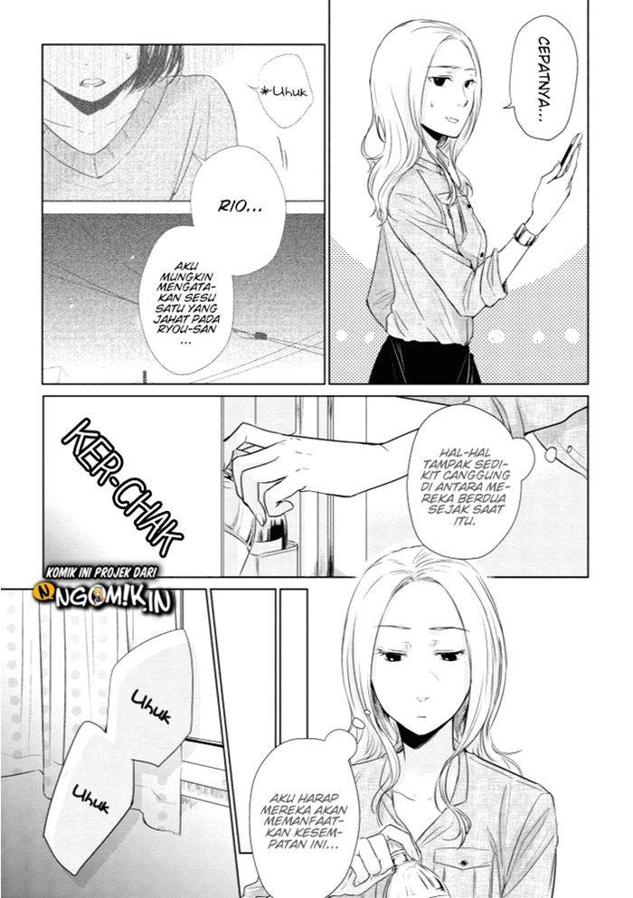 koi-to-yobu-ni-wa-kimochiwarui - Chapter: 14