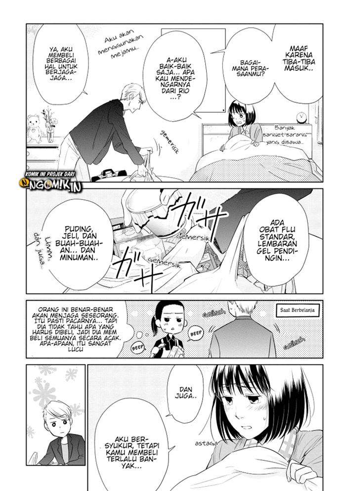 koi-to-yobu-ni-wa-kimochiwarui - Chapter: 14