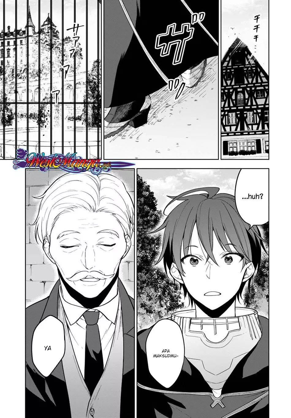 next-life - Chapter: 08