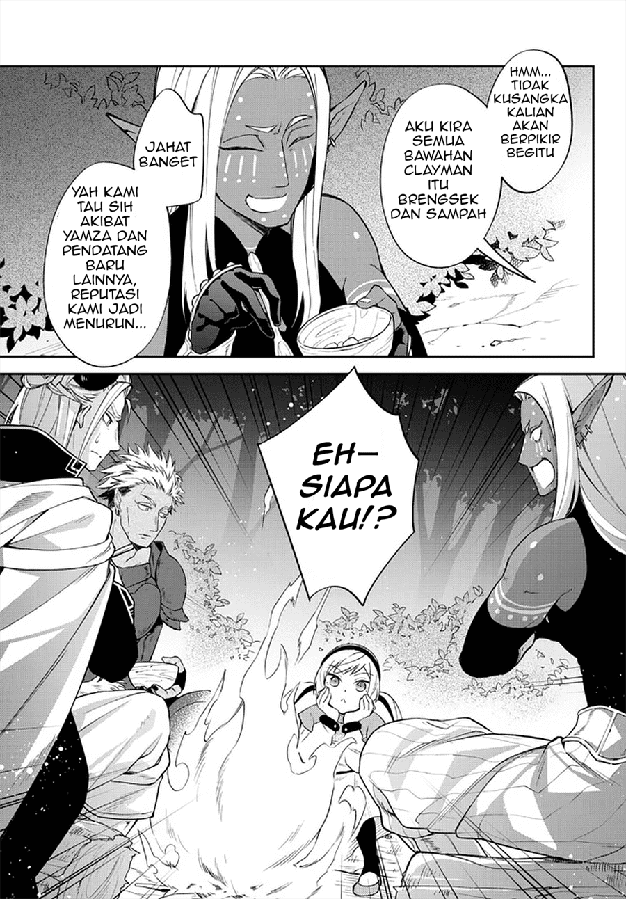 tensei-shitara-slime-datta-ken-ibun-makoku-gurashi-no-trinity - Chapter: 37