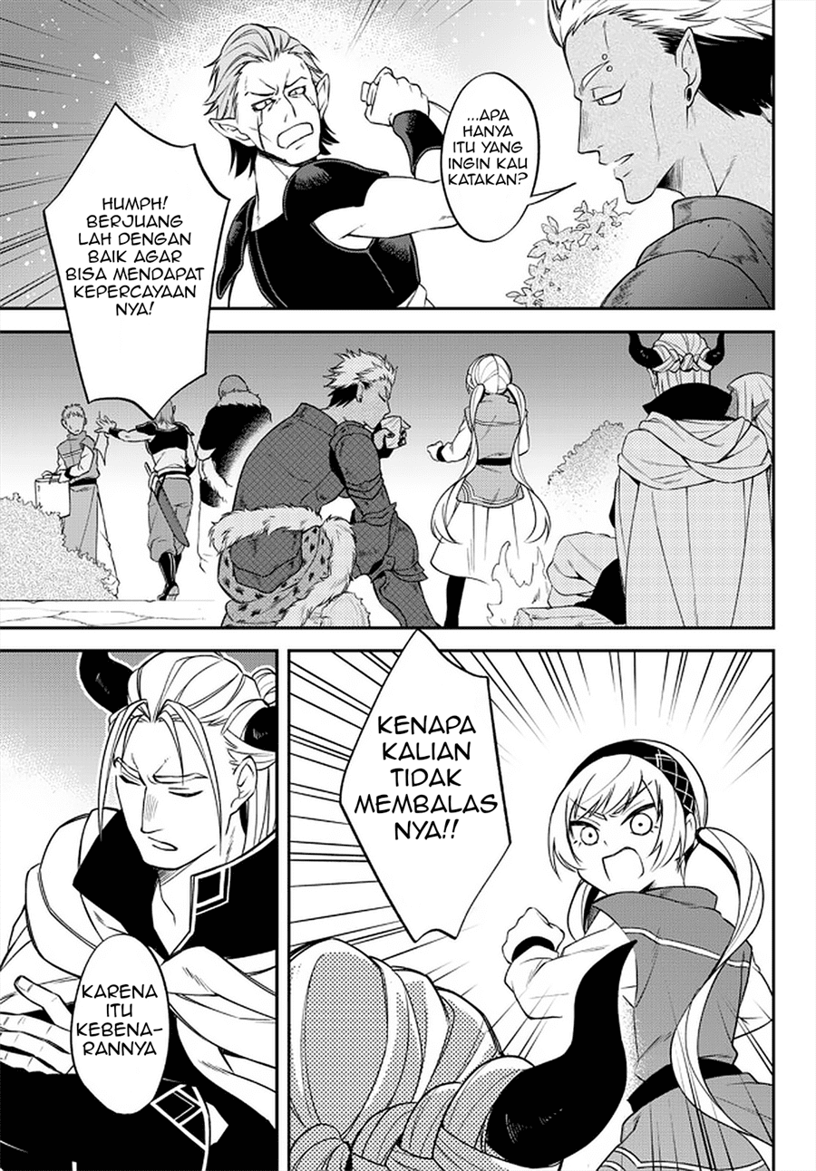 tensei-shitara-slime-datta-ken-ibun-makoku-gurashi-no-trinity - Chapter: 37