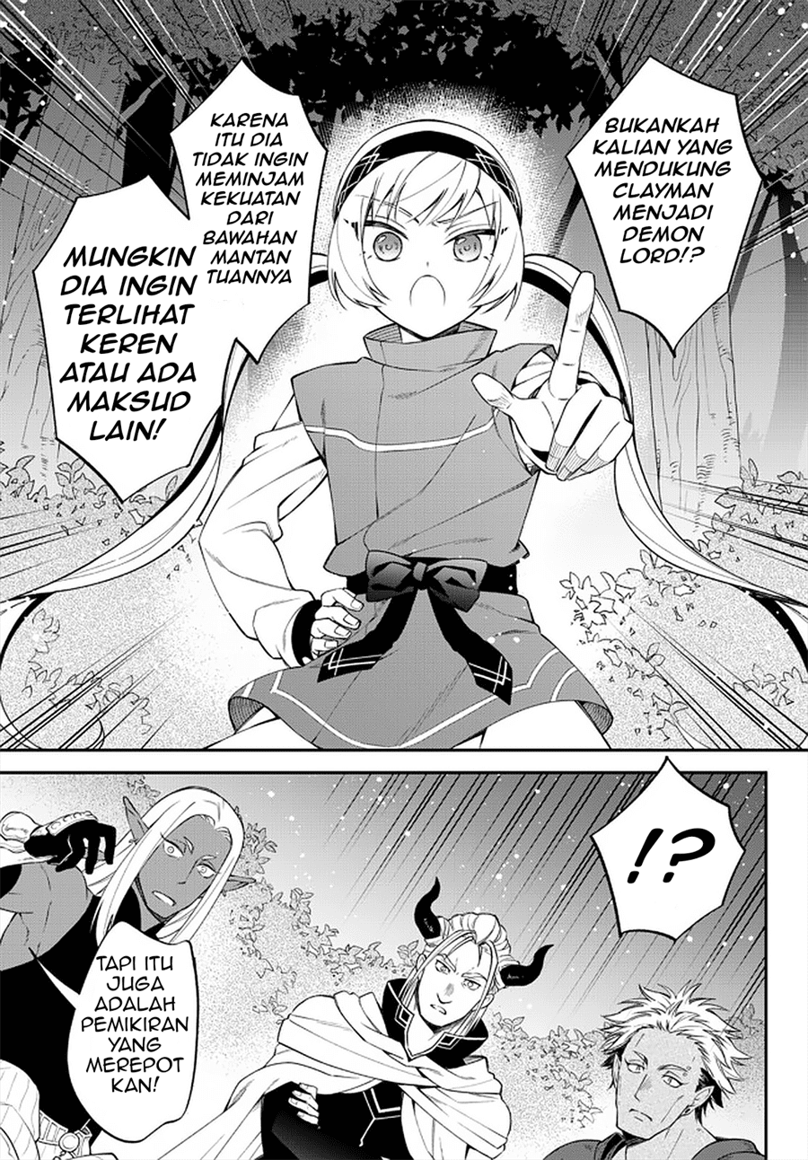 tensei-shitara-slime-datta-ken-ibun-makoku-gurashi-no-trinity - Chapter: 37